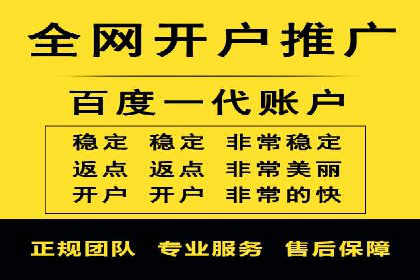 信息流竞价广告的创意执行与市场反馈