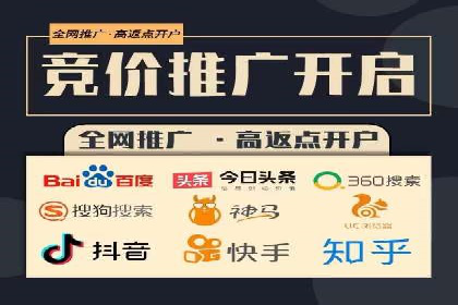 百度信息流广告的投放技巧与经典成功案例