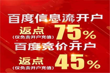 成功SEM主管的团队管理艺术与案例分析