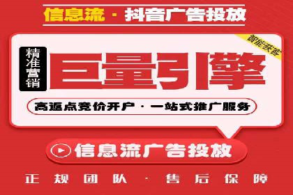 高效百度竞价策略分享与案例